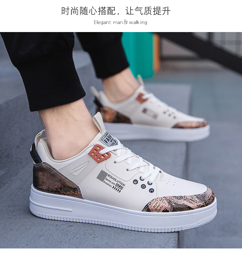国潮时尚板鞋青年低帮皮面休闲运动潮鞋2022春季新款直播男鞋批发详情10