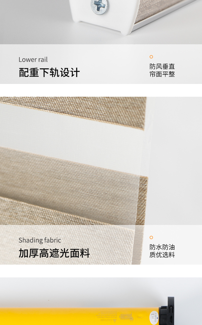 Overseas exclusive supply of electric soft gauze roller blinds, fully blackout double-layer Venetian blinds, Bluetooth remote control lifting electric zebra blinds pic 16