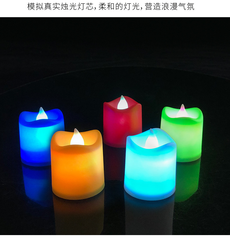 Factory direct sales of small wave seven-color candles, creative LED electronic candle lamps, home decoration and party setting supplies pic 12