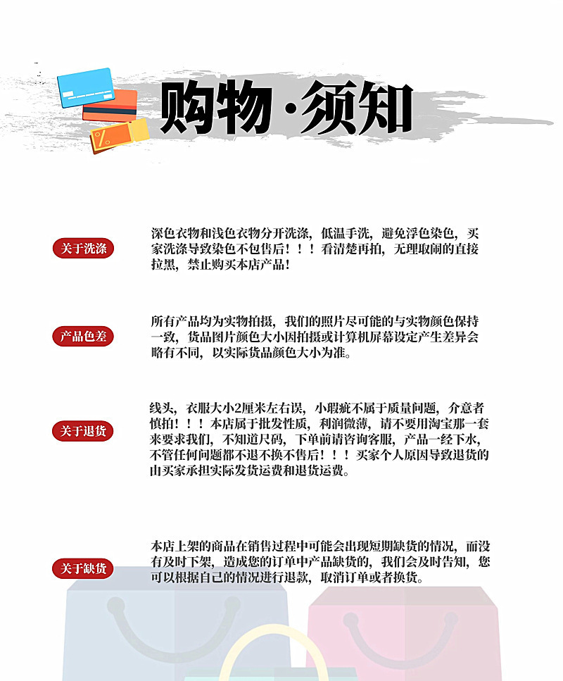 描述19.jpg