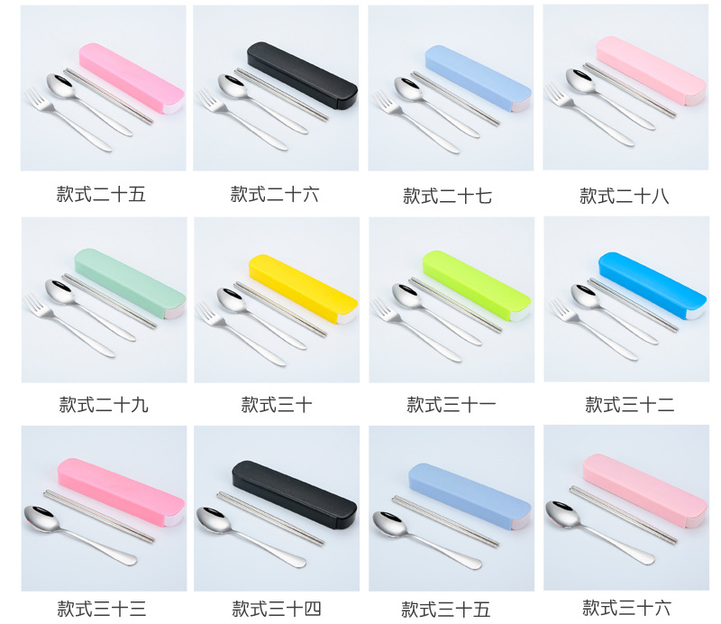 A complete set of tableware, including stainless steel spoons and chopsticks, portable tableware set, a set of chopsticks and spoons, and a three-piece set of knives and forks pic 11