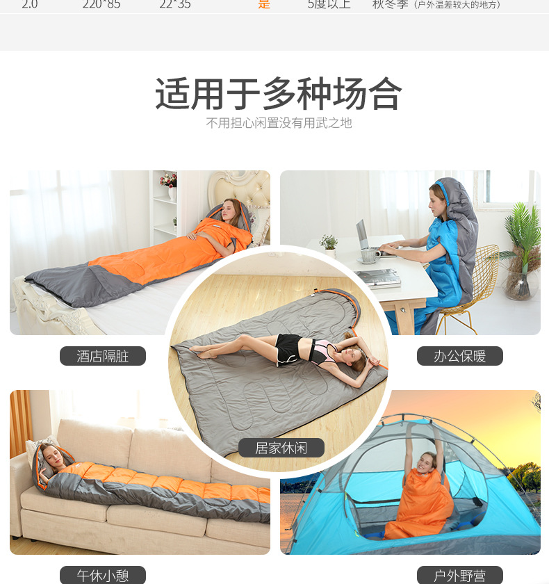 Wholesale adult outdoor sleeping bags, sleeping bags for travel, camping, single and double people can be combined, anti-dirt winter sleeping bags pic 36