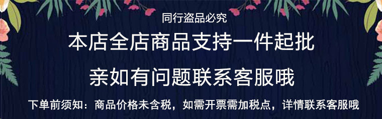扫把批发金三角五排硬毛塑料家用学校环卫扫帚扫地苕帚头38CM批发详情1