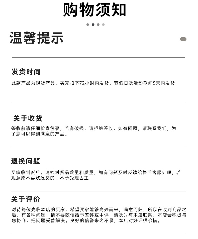 透明化妆品收纳盒桌多功能面置物架家用护肤品抽屉式收纳箱批发详情23