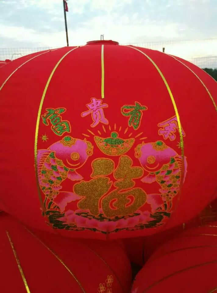 Factory direct sales of single-character Chinese Dream flocked lanterns, Spring Festival celebration lanterns, palace lanterns, order advertising printed lanterns pic 42