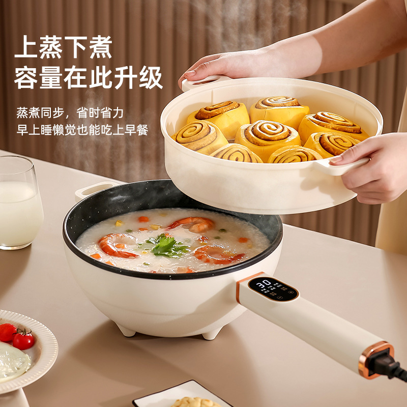 家用电炒锅一体式电煮锅多功能炒菜锅详情4