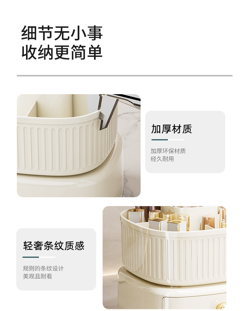 详情图片_13.jpg