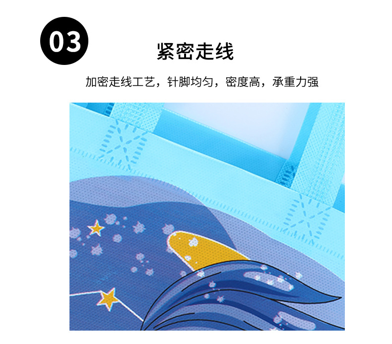搬家袋_09.jpg