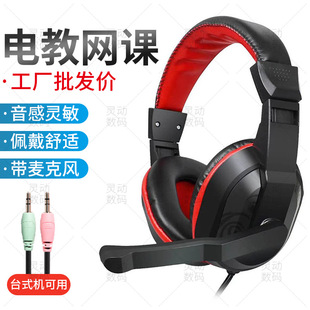 跨境现货 蓝牙充电发光三模无线鼠标Wirelessmouse工厂家批发详情17