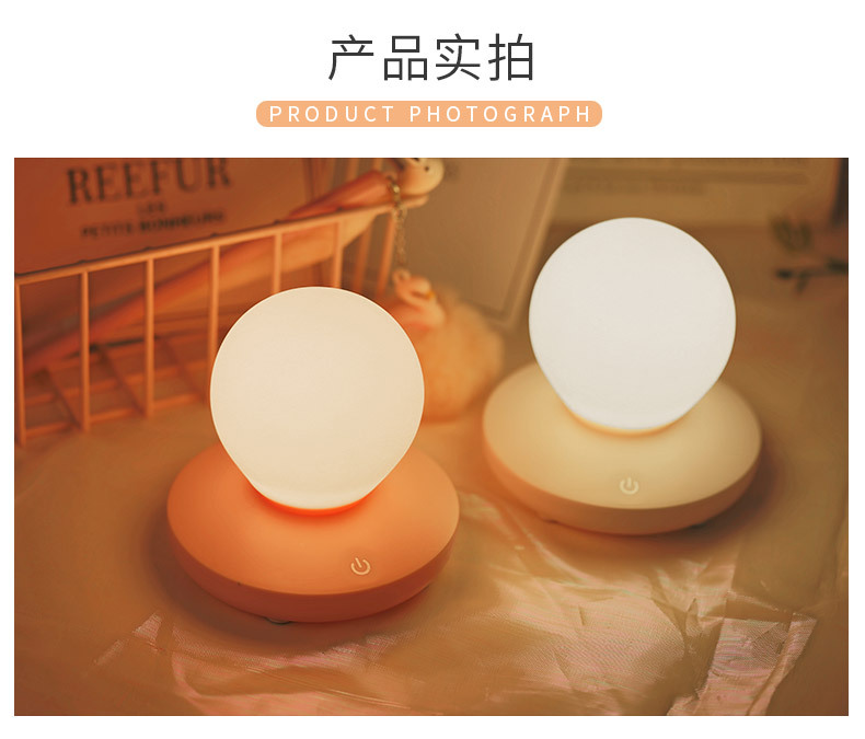 New heart-shaped night light led Cross-border usb creative new and unique silicone ambient light bedside touch light Amazon pic 17
