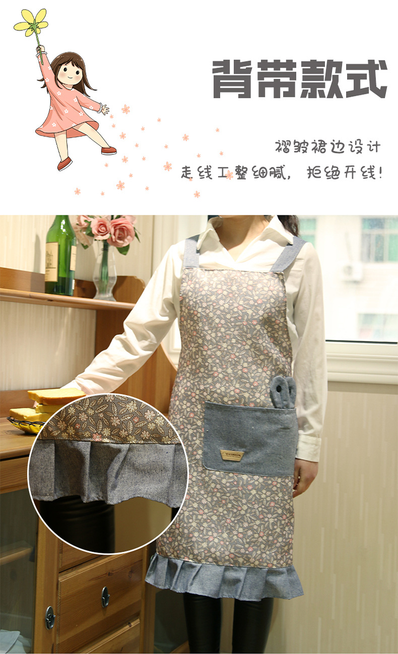 全棉防水长袖围裙 康乐屋棉布布艺厨房围裙家用防油女围裙批发详情7