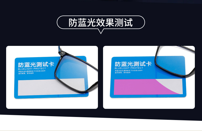 TR90 retro large-frame square glasses frame 81378, metal spring with myopia glasses frame, lightweight and comfortable glasses frame pic 7