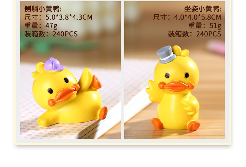 Little yellow duck figurine pic 6
