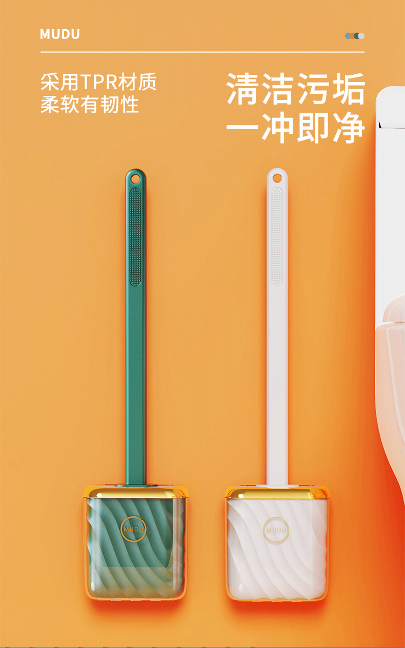 The new popular silicone toilet brush is a perfect tool for cleaning toilets without any blind spots. It is a wall-mounted brush for home bathroom cleaning pic 13