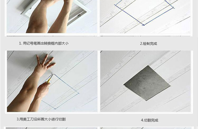 集成吊顶灯600x600led平板灯60x60格栅灯矿棉石膏板595工程面板灯详情14