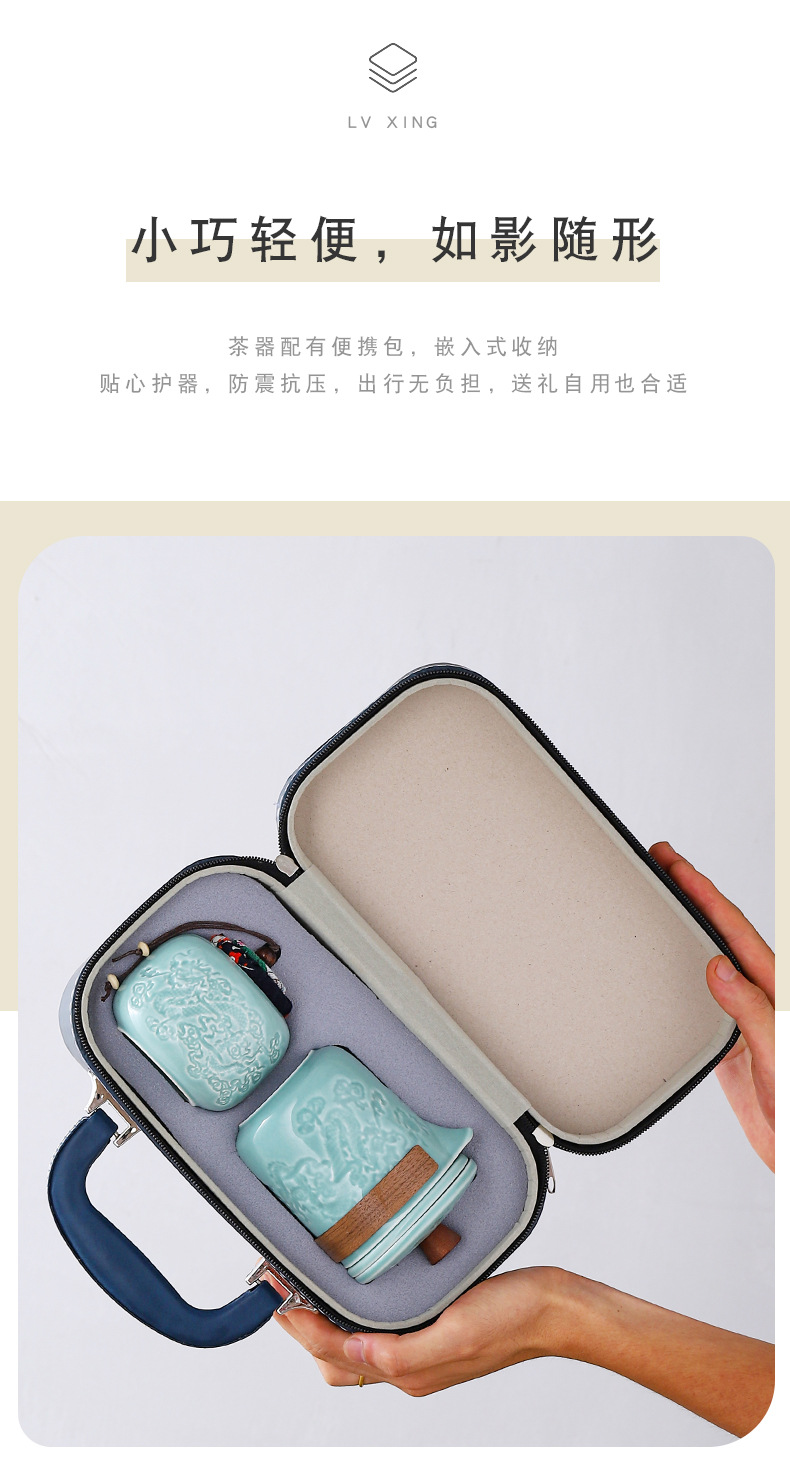 Wholesale of travel Kung Fu tea set, complete set of ceramic portable Quick customer cups, anniversary celebration of the event, giving gifts to customers pic 18