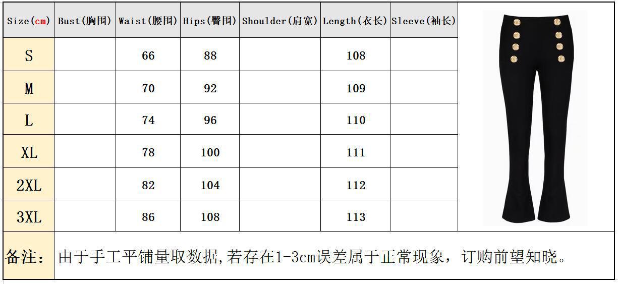 现货2024年春秋新款高品质休闲裤百搭经典马蹄裤女式微喇叭裤子女详情1