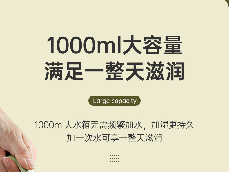 详情_06.jpg