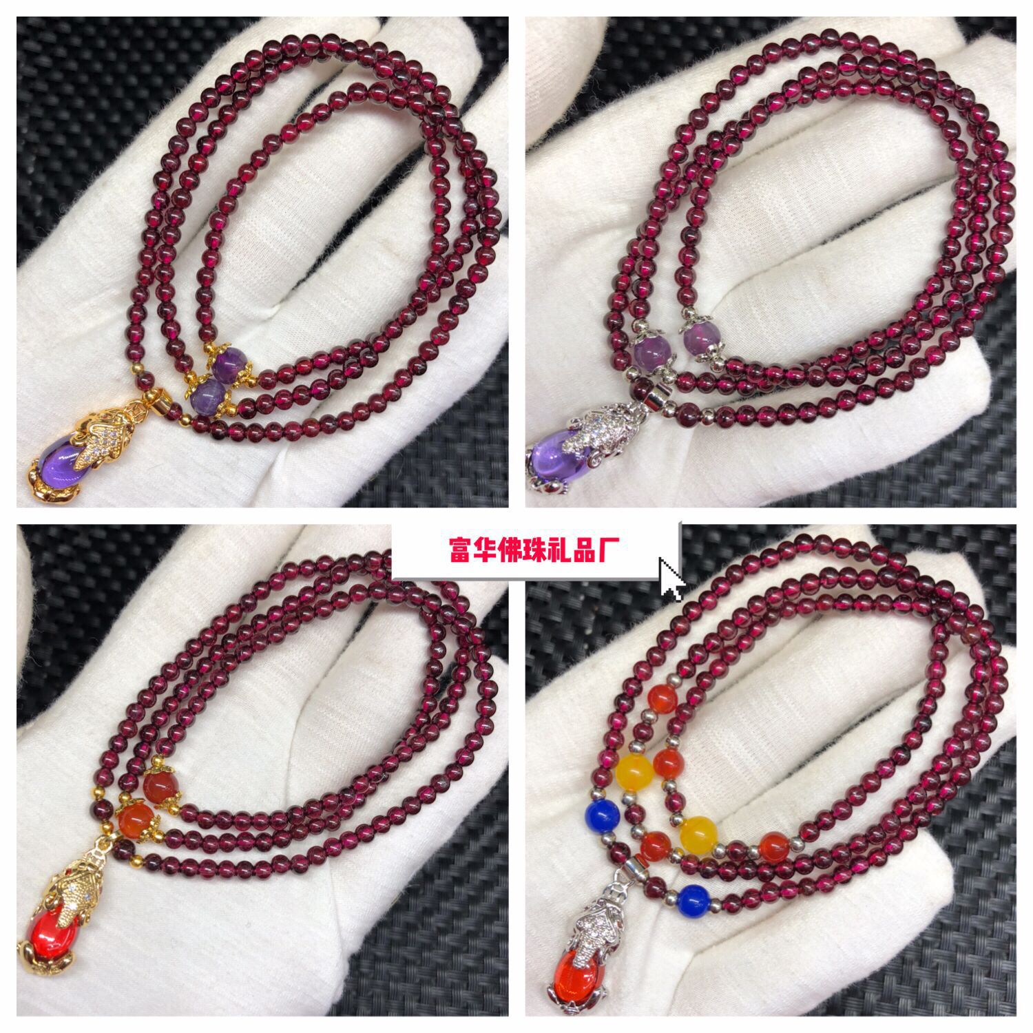 微信图片_2018041420465943