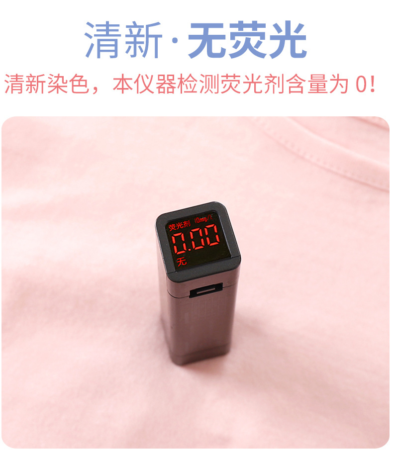 儿童长袖t恤秋季纯棉新款男童韩版女童上衣宝宝打底衫童装批发详情6