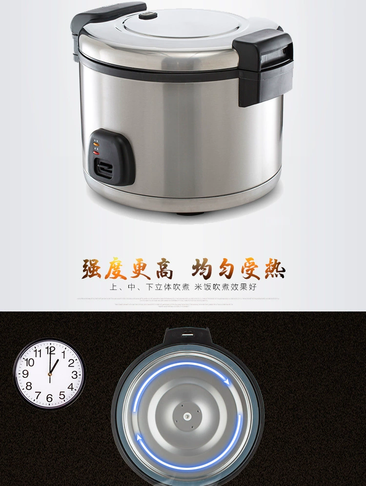 米宝不锈钢酒店用电饭煲不沾锅电饭煲商用电饭煲保温设备商用详情4