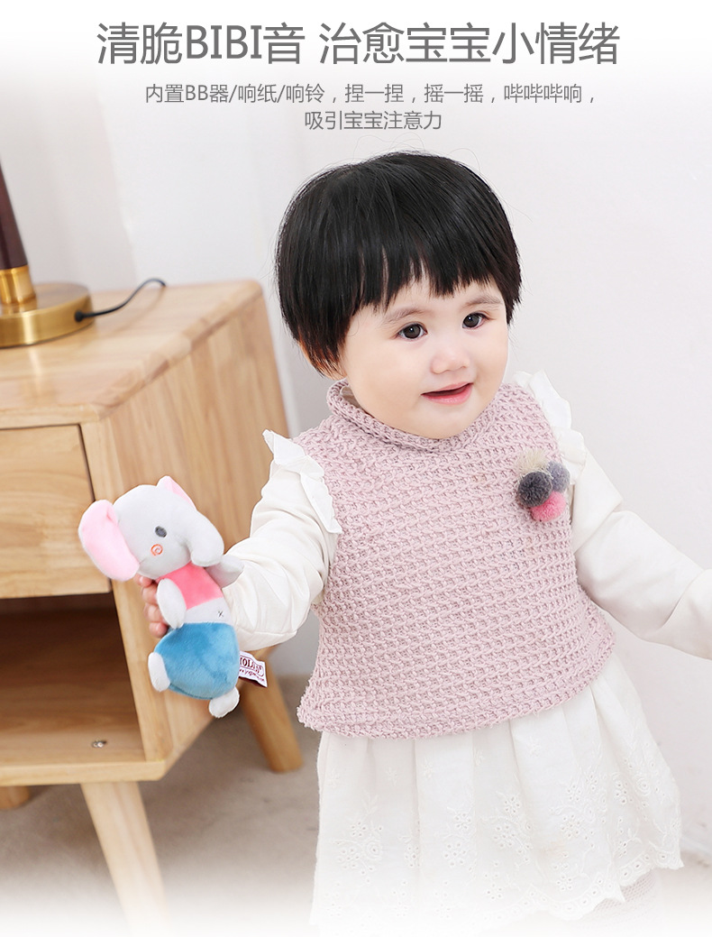 Baby toys for 0-1 years old: dancing dolls, hand-cranked bells, educational soothing dolls, plush toys for newborns pic 7