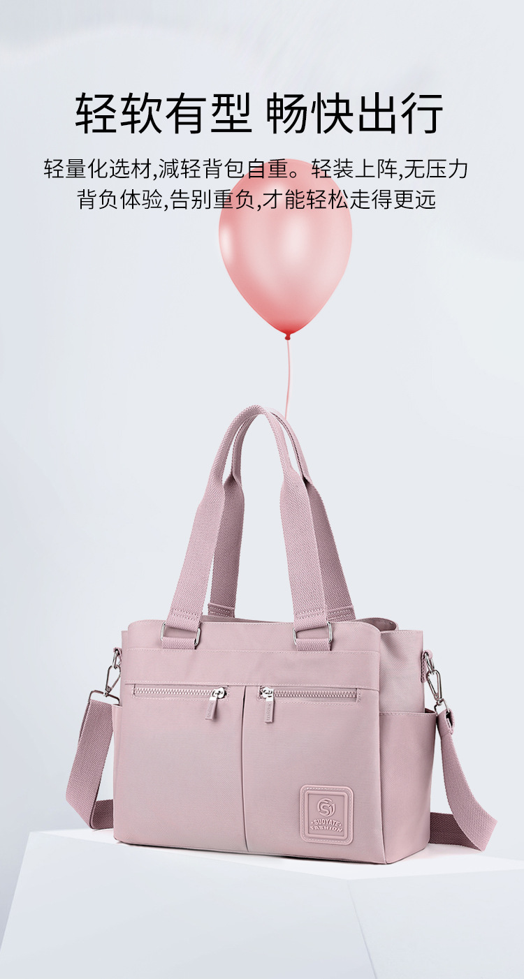 跨境女包大容量休闲尼龙托特包新款轻便单肩多隔层实用斜挎包详情13