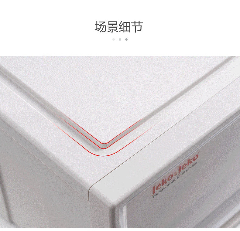 Desk, office desktop, storage cabinet, drawer-type office supplies, file box, plastic organizing box, shelf table pic 11