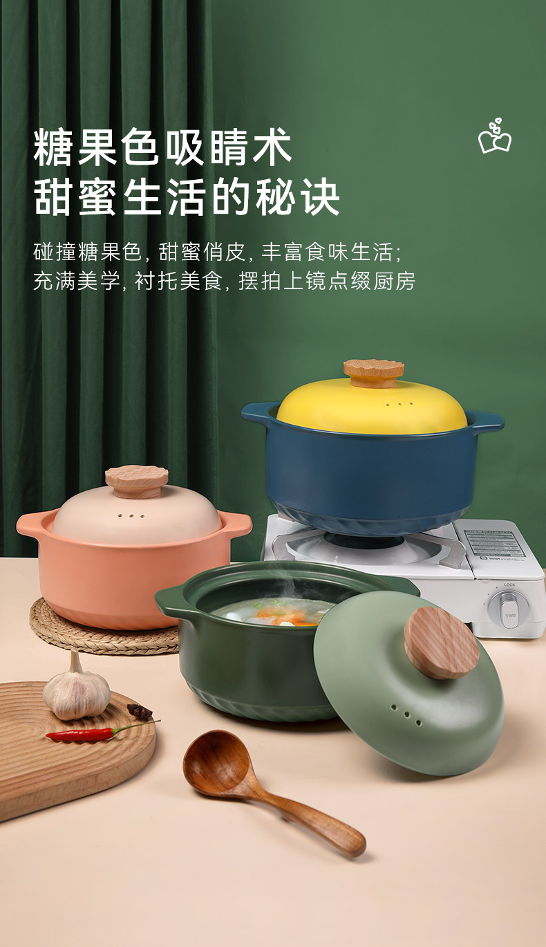 Nordic-style color-blocking clay pot stew pot, household gas open flame high-temperature resistant ceramic fashionable soup pot 煲仔饭 porridge pot pic 4
