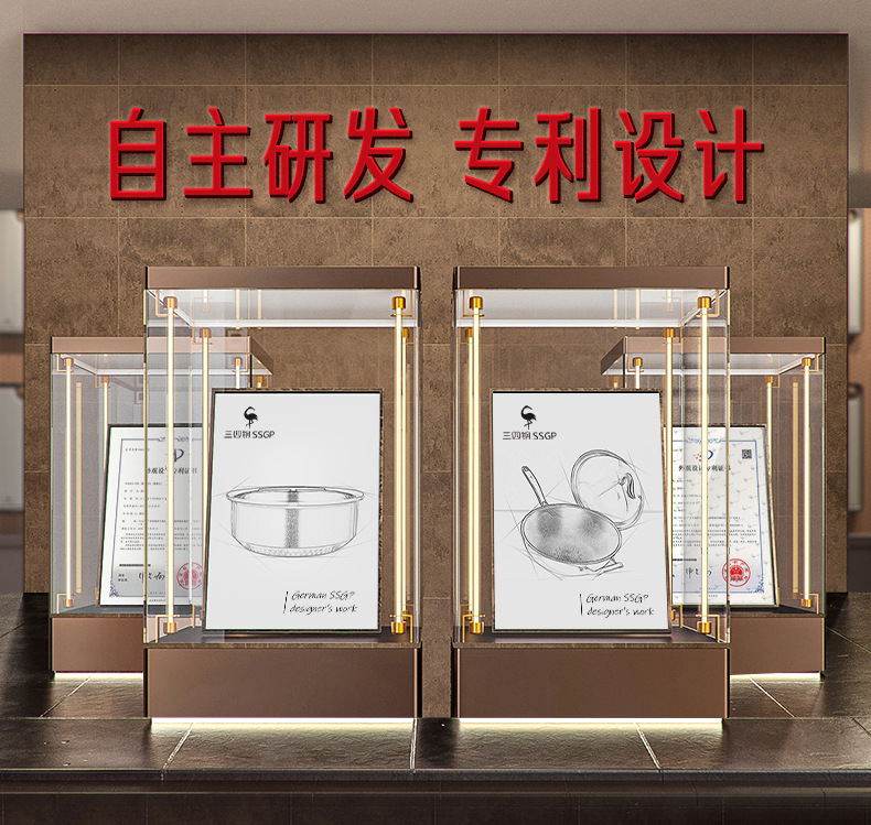 工厂信息-详情部分_04