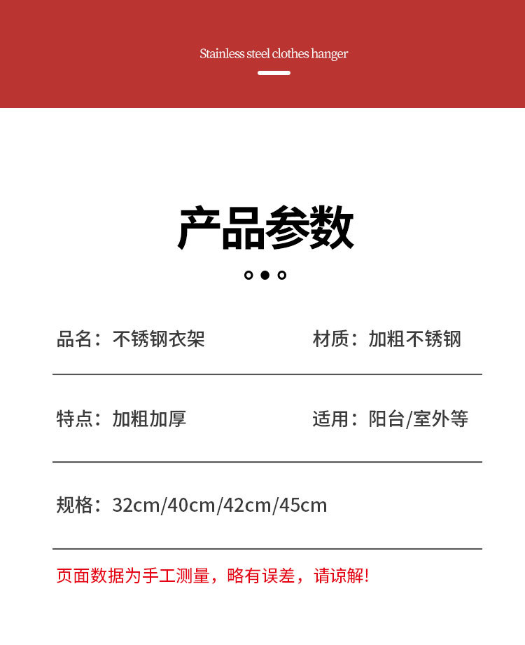 详情页_14.jpg
