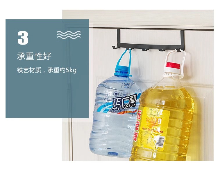 5连排钩详情8