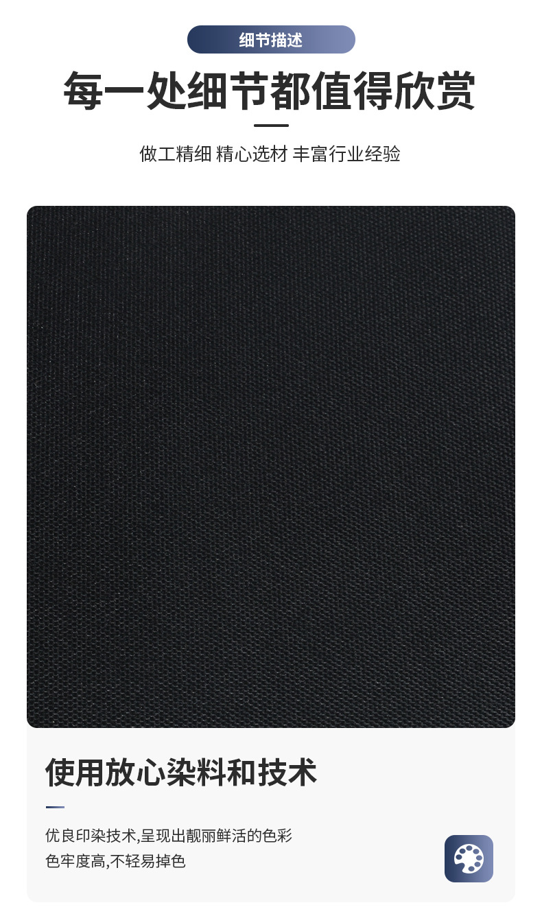 再生600*600*72PU涂层面料涤纶手袋箱包帐篷面料防水布料现货批发详情6