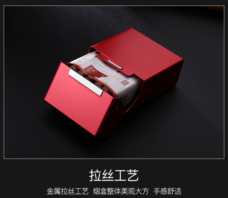 The magnetic flap aluminum cigarette box is pressure-resistant, moisture-proof, portable and can hold a whole pack of cigarettes. It can be placed in a personalized laser 20-cigarette box pic 28