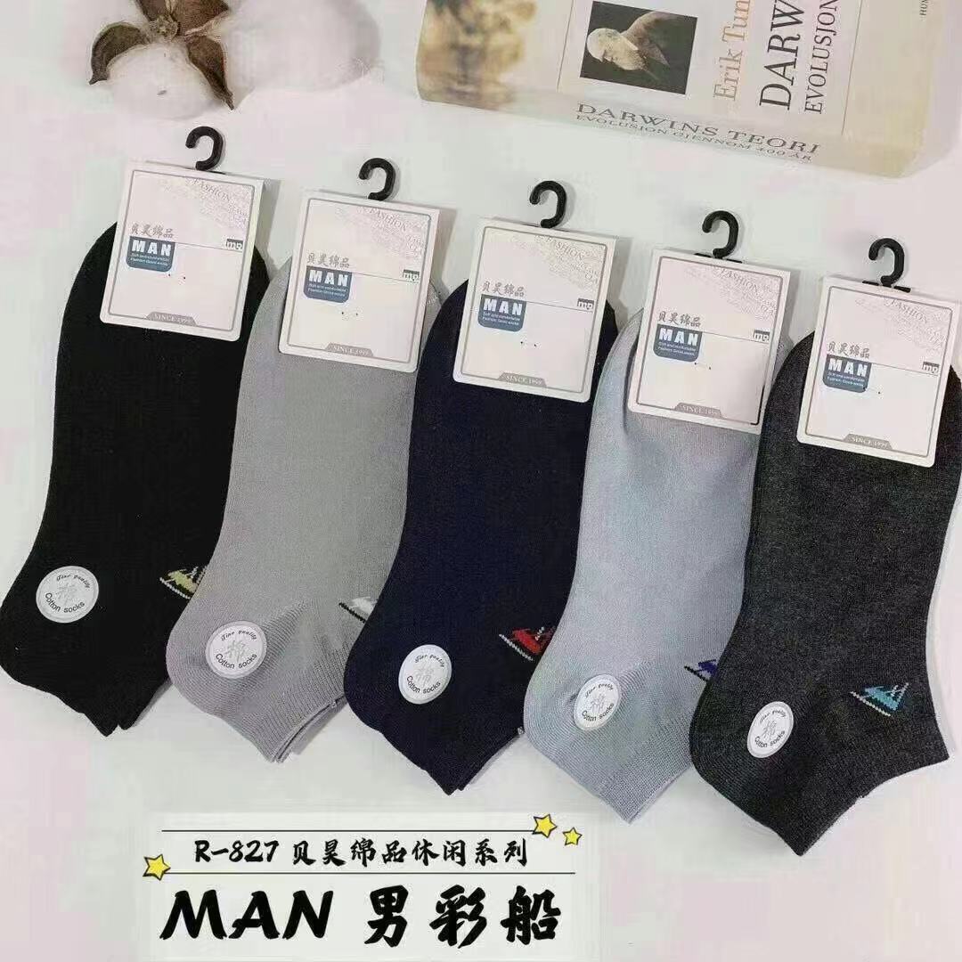 微信图片_20210814112857.jpg