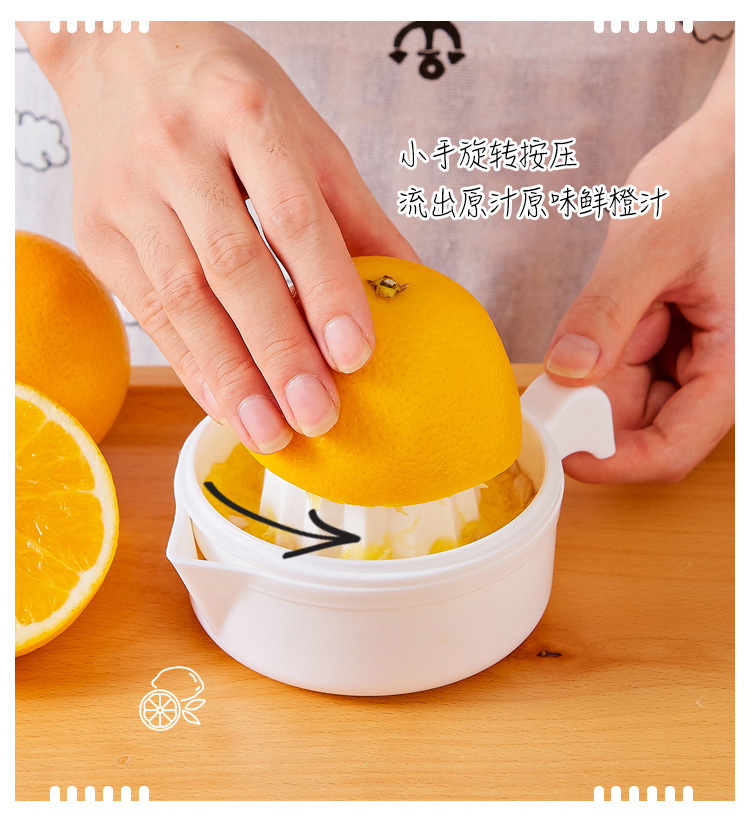 Manual juicer cup, household orange juicer, manual lemon juicer, portable juice squeezer pic 3