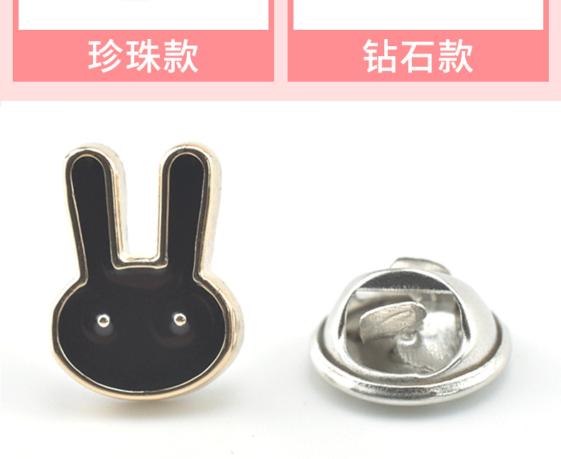 Anti-glare buttons, concealed buttons, detachable, nail-free buttons, sew-free buttons, pearl buttons, shirt decorative brooch buttons wholesale pic 14