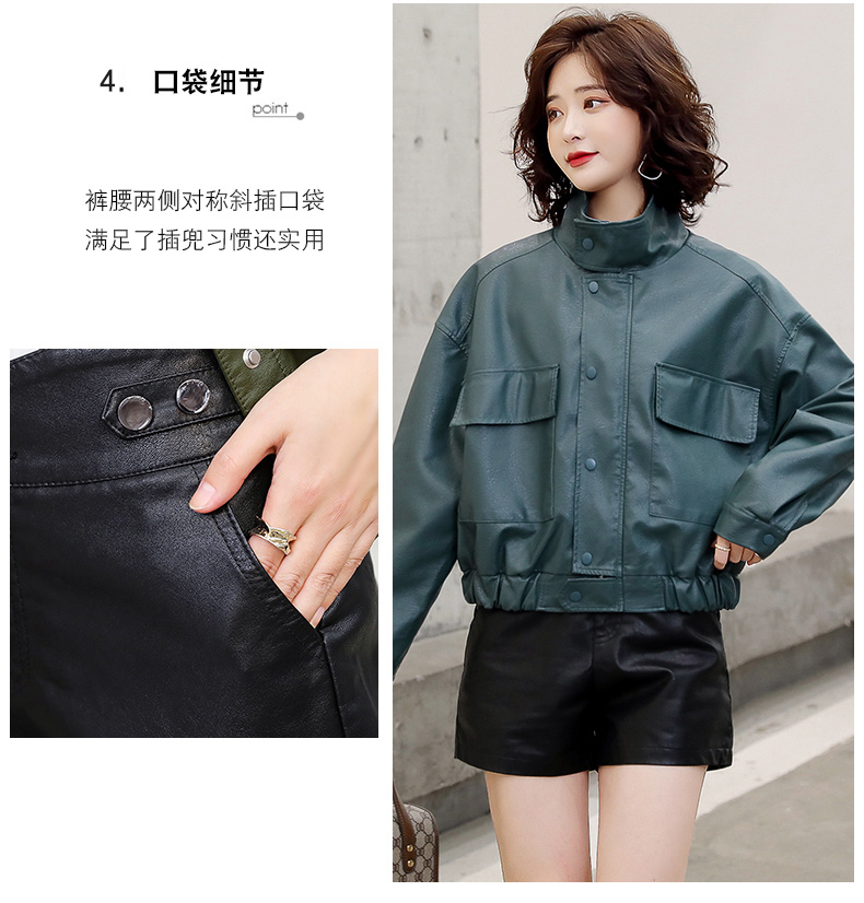 短款小皮衣外套女2022年秋季新款韩版气质宽松pu机车夹克上衣潮详情7