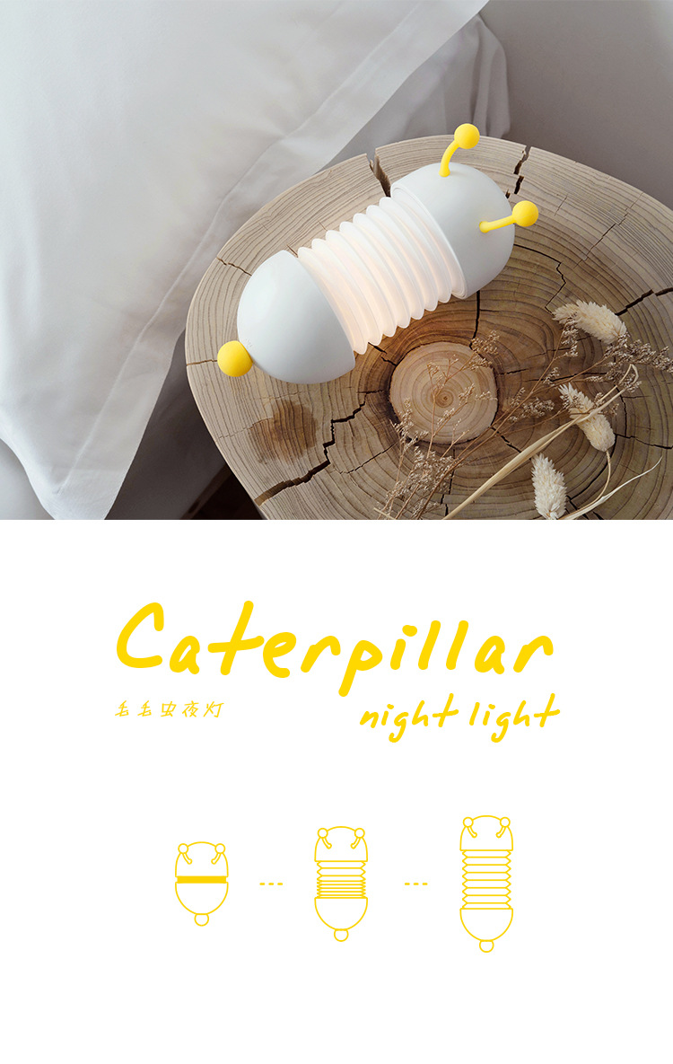 Cute caterpillar night light led usb small night light, home bedside small night light, student dormitory wake-up light pic 1