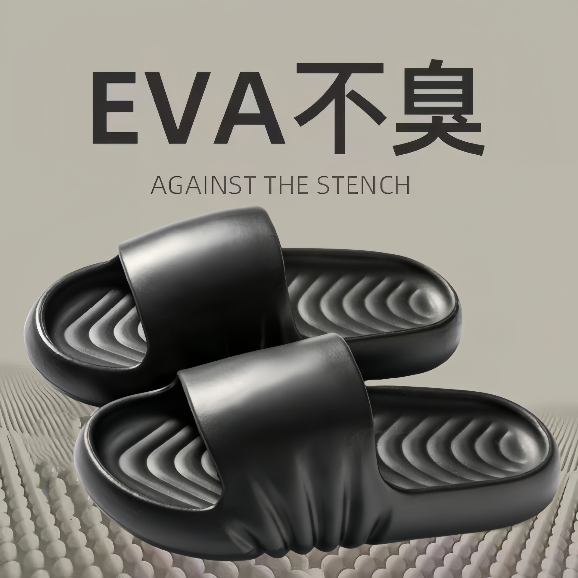 eva waterproof slippers for women, hotel travel, deodorizing, portable, foldable, anti-slip, bathroom, couple flip-flops pic 5