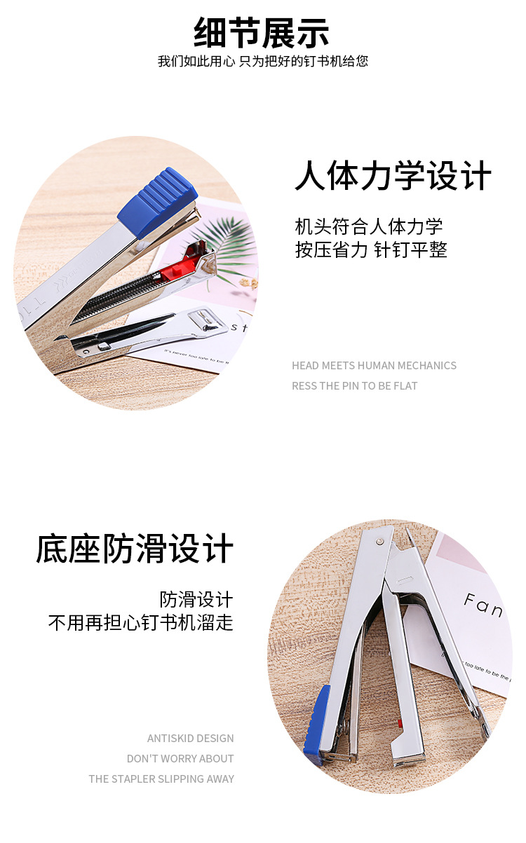 T10 factory-specific small stapler, portable and labor-saving stapler, wholesale in stock 10# pic 7