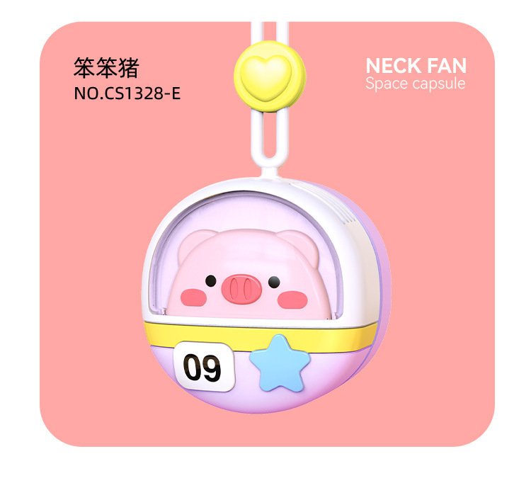 迷你萌趣挂脖无叶小风扇 户外便携移动式小型风扇USB充电挂式风扇详情12