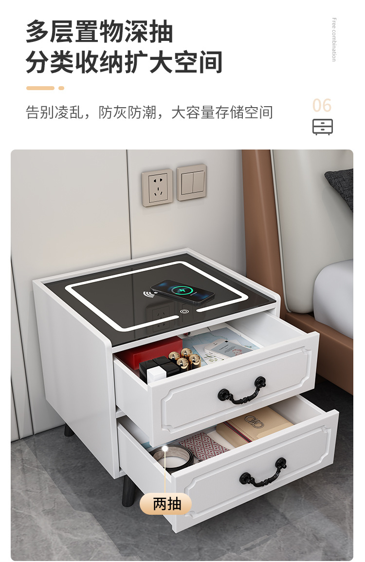 Smart bedside table, modern, simple and luxurious, wireless charging, disassemblable and assembly, Nordic bedroom apartment, wooden style bedside cabinet pic 9