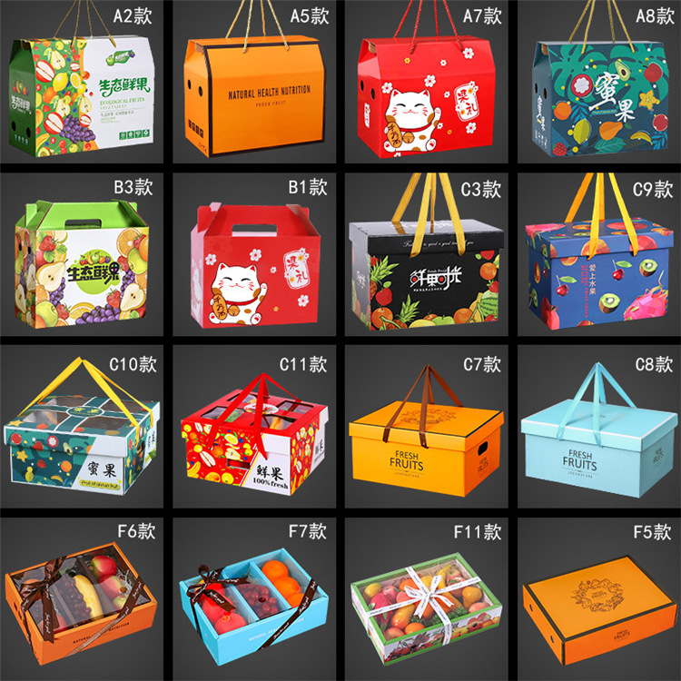 The manufacturer prints high-end 6-bottle wine boxes, mini wine boxes, beer boxes, foldable portable corrugated paper boxes pic 21