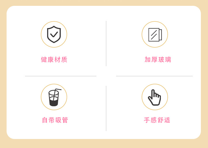 The popular bamboo joint cup, InS-style straw coffee cup, store anniversary promotion advertisement, gift glass water cup with logo printing pic 7