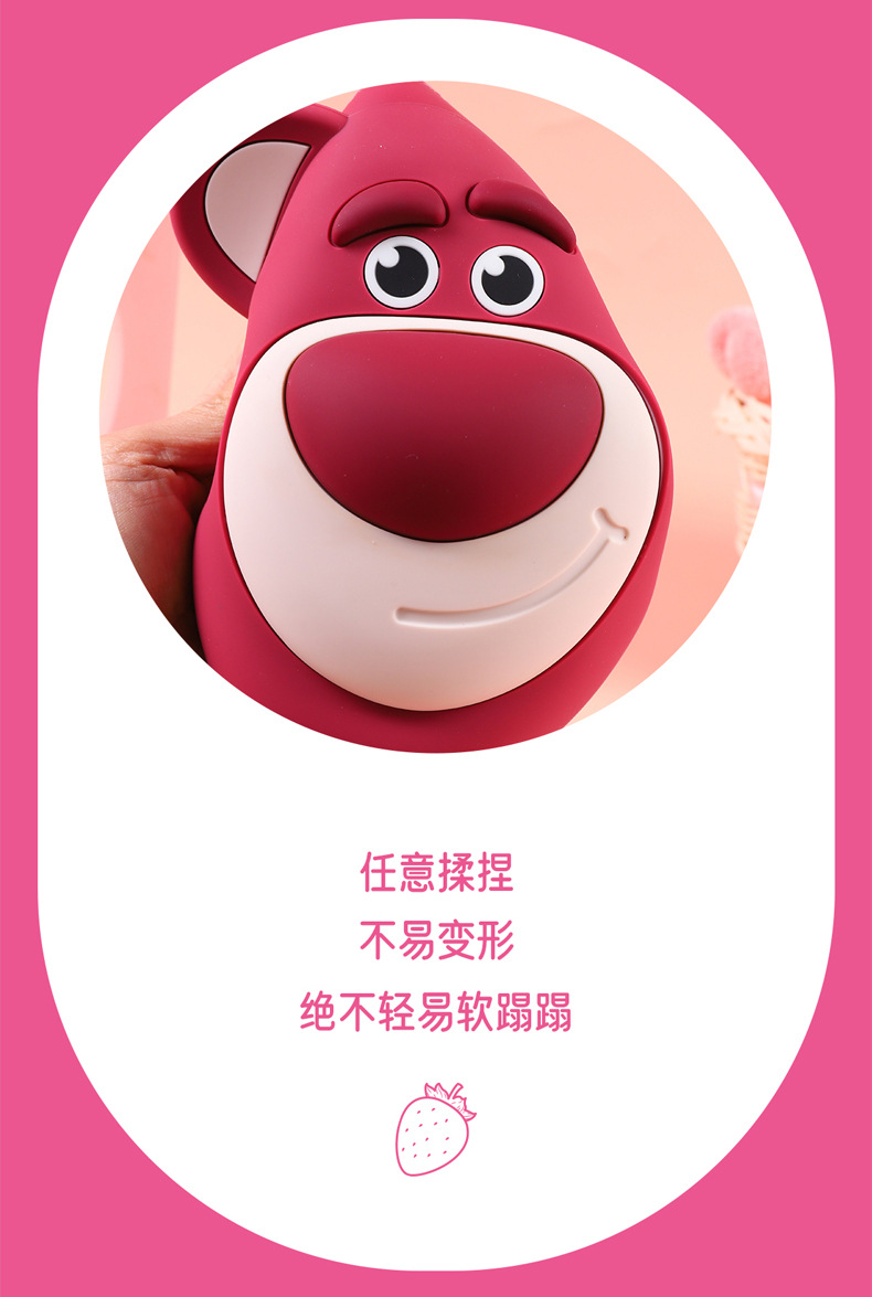 草莓熊儿童可爱卡通硅胶单肩斜挎零钱包2023新款手机包礼物详情11