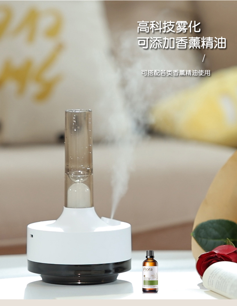 New spray essential oil aroma diffuser, seven-color LED ambient light, small bedroom and family vase, USB humidifier pic 4