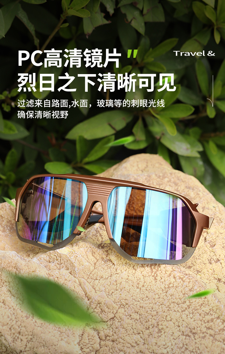 新款骑行眼镜墨镜运动太阳镜户外运动炫彩墨镜女登山护目镜风镜详情10