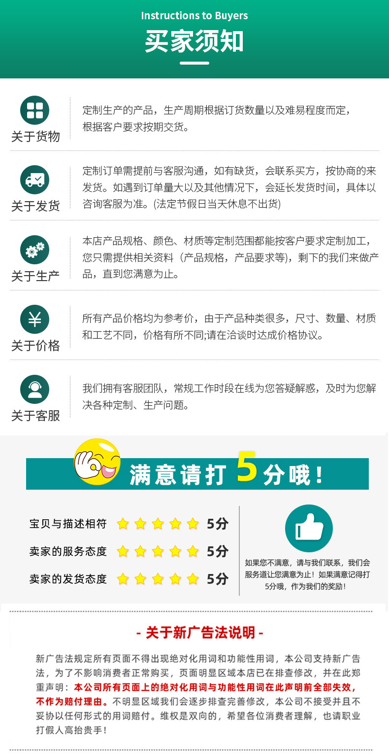 现货空白手提帆布袋定 制学生手拎棉布购物袋 时尚单肩礼品帆布包详情15