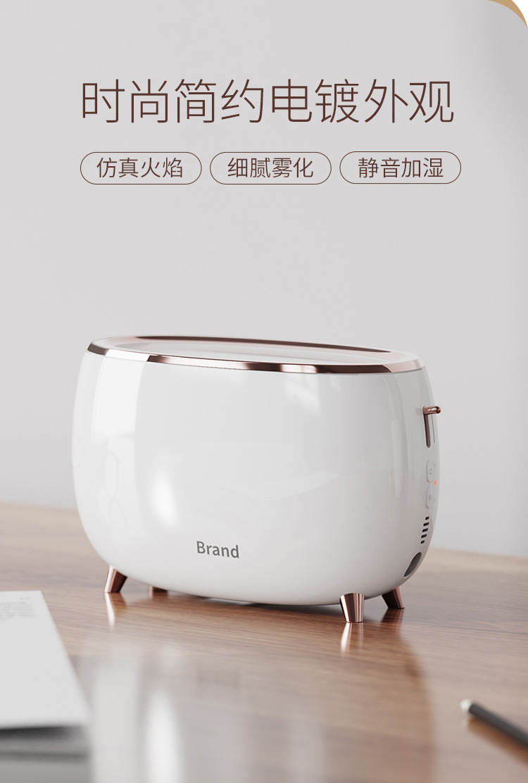 2022 Simulated Flame Humidifier, Happiness Small Appliance, usb Home Atmosphere, Fashionable and Versatile Desktop Aroma Diffuser pic 5
